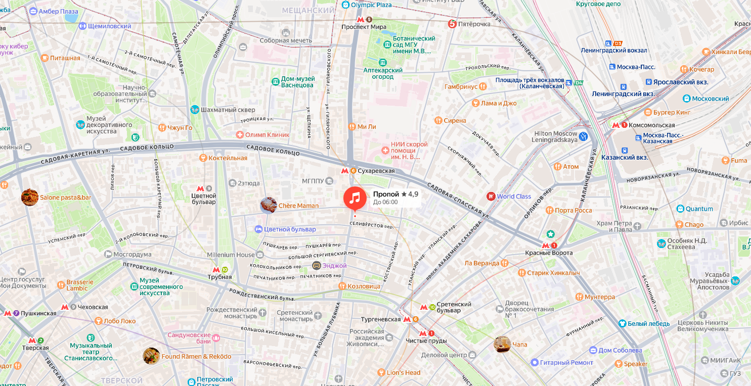 Схема расположения ПроПой на Сретенке
